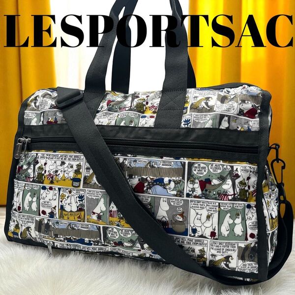 未使用級LESPORTSAC レスポートサック ムーミンコラボ ボストンバッグ 2way トート 大容量 旅行 ナイロン