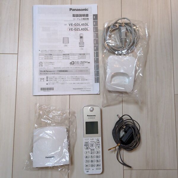 Panasonic VE-GDL45DL コードレス電話機 子機 KX-FKD556 ホワイト