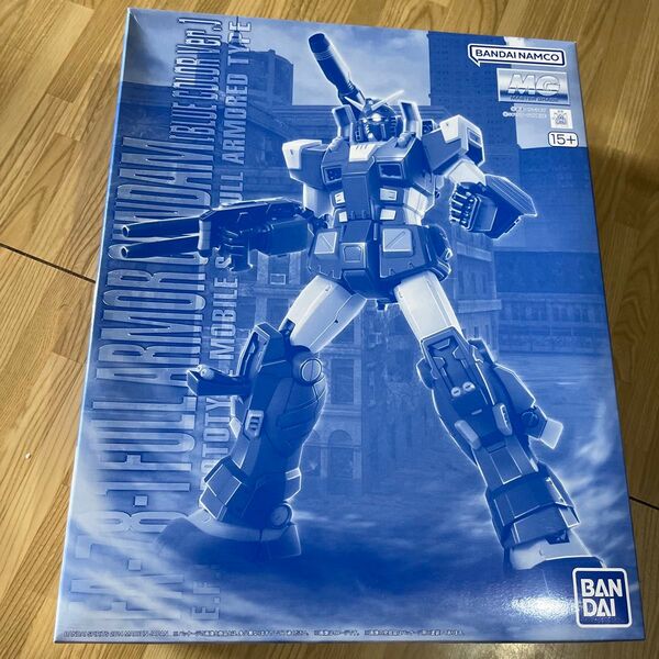 MG フルアーマーガンダム ブルーカラーVer 未組立 プラモデル 機動戦士ガンダム FA-78-1