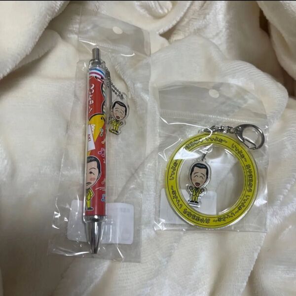 新品 未開封 吉本新喜劇 アキ 水玉れっぷう隊 チャーム付きボールペン 揺れるキーホルダー 2点セット