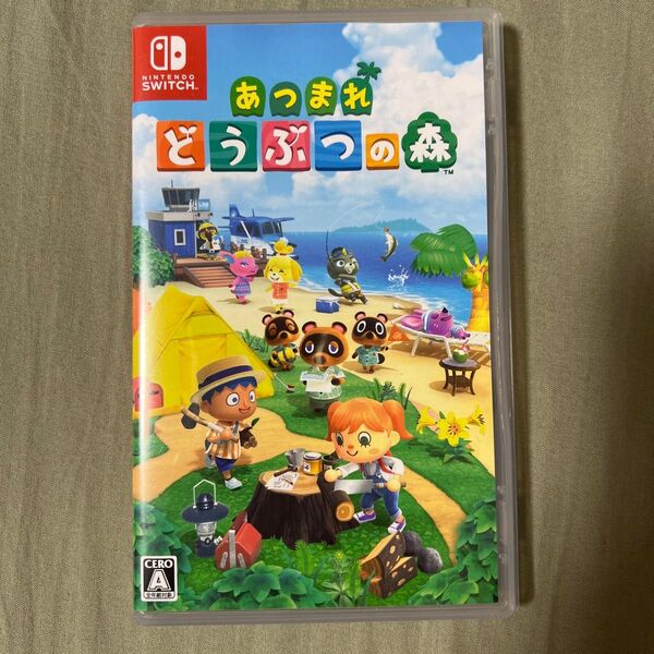あつまれ どうぶつの森 Switch Nintendo