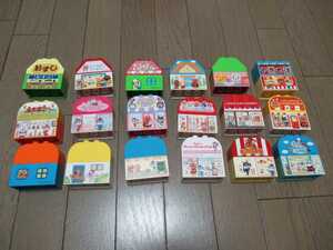  Anpanman block block labo. shop series Anpanman Mu jiam*492* limitation block Lego Duplo Anpanman 