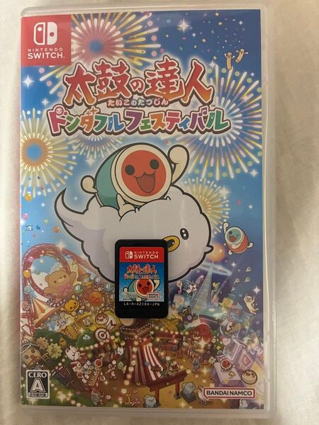 Nintendo Switch 太鼓の達人 ドンダブルフェスティバル