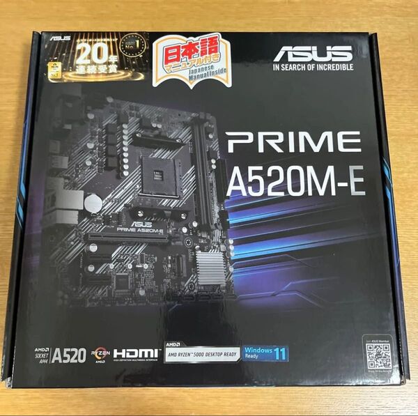 ASUS PRIME A520M-E マザーボード AM4