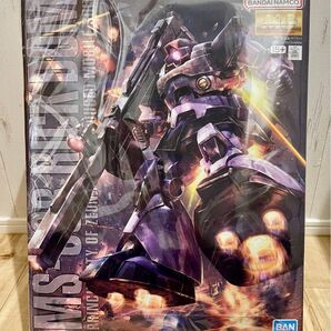 MG リック・ドム