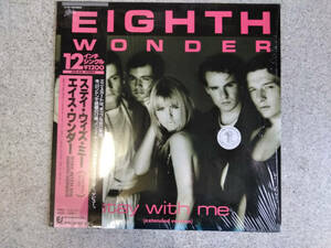 12inch盤　eighth wonder エイス・ワンダー ステイ・ウィズ・ミー 帯付き