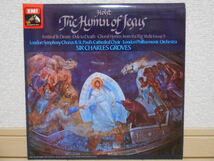 英HMV ASD-3435 グローヴス ホルスト THE HYMN OF JESUS オリジナル盤 優秀録音 GROVES HOLST_画像1