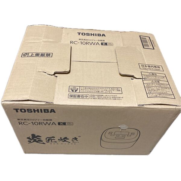 東芝 真空圧力IHジャー炊飯器 RC-10VRV-K(グランブラック)新品未使用