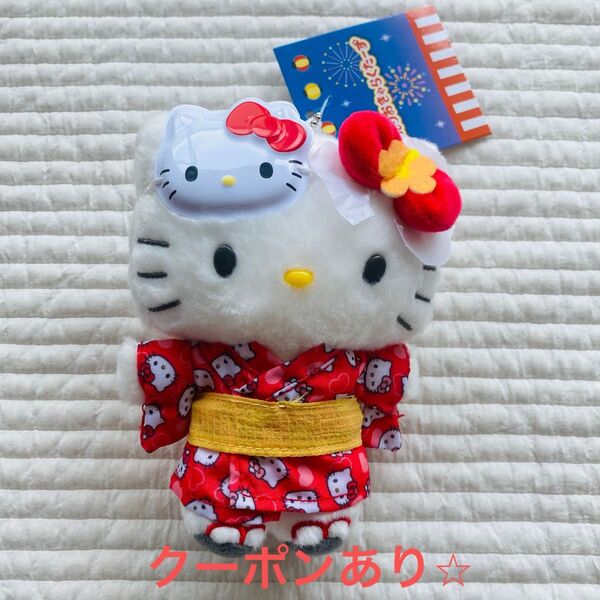 【未使用】サンリオキャラクターズ 夏祭り ハローキティ ぬいぐるみ マスコットキーホルダー 夏まつり HELLO KITTY