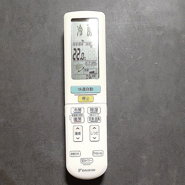 DAIKIN ダイキン エアコンリモコンARC472A45