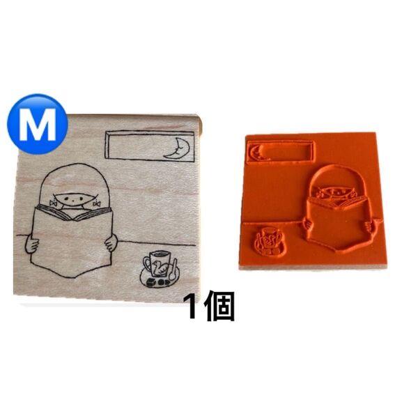ニコレシピ 丸善日本橋店 限定 はんこ スタンプ nicorecipe 25recipe