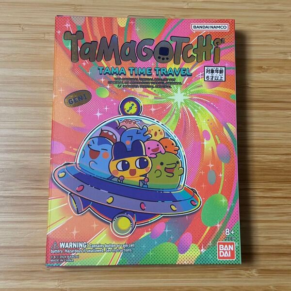 会場限定 たまごっち Tamagotchi Tama Time Travel バンダイ