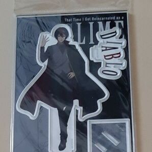 転生したらスライムだった件 ディアボロ アクスタ