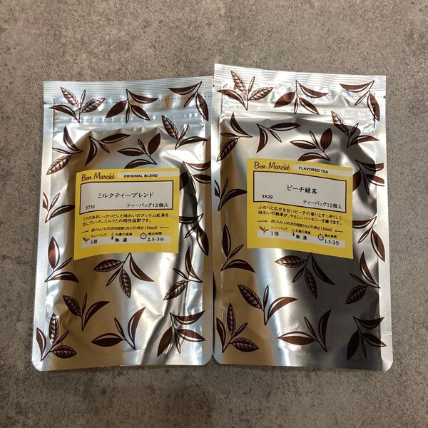 ルピシア ボンマルシェ 紅茶 ティーバッグ 12個入り ミルクティーブレンド ピーチ緑茶