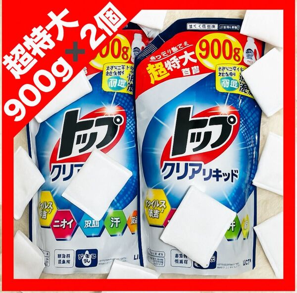 トップ クリアリキッド アクアフローラルの香り 900g