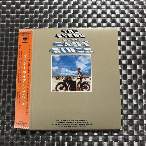 ◆ The Byrds《イージー ライダー》◇帯付き・紙ジャケット【完全生産限定盤】