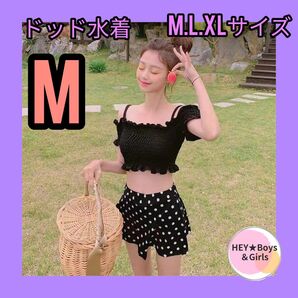 夏に向けて早めに 可愛い レディース 水着 ドッド 水玉 水着 M ビキニ