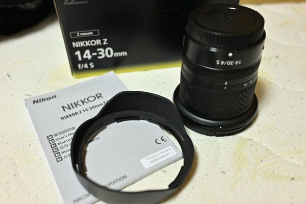 nikkor z 14-30mm f4s ニコン超広角ズームレンズ