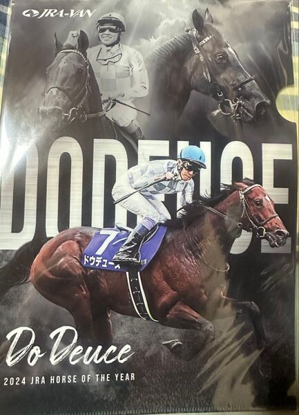 (非売品,未使用) ドウデュース 天皇賞・秋 クリアファイル 武豊 競馬 JRA