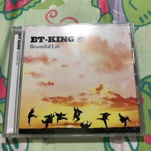 Beautiful Life／ET-KING