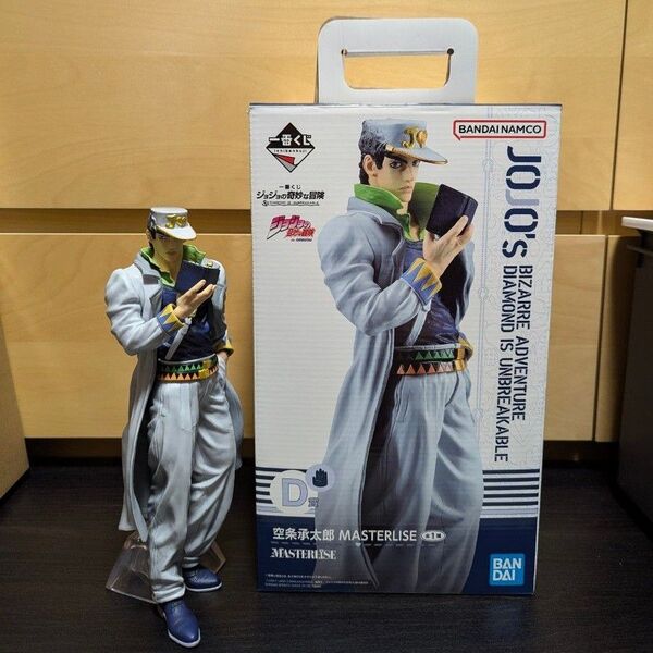 一番くじ ジョジョの奇妙な冒険 DIAMOND IS UNBREAKABLE D賞 空条承太郎 MASTERLISE