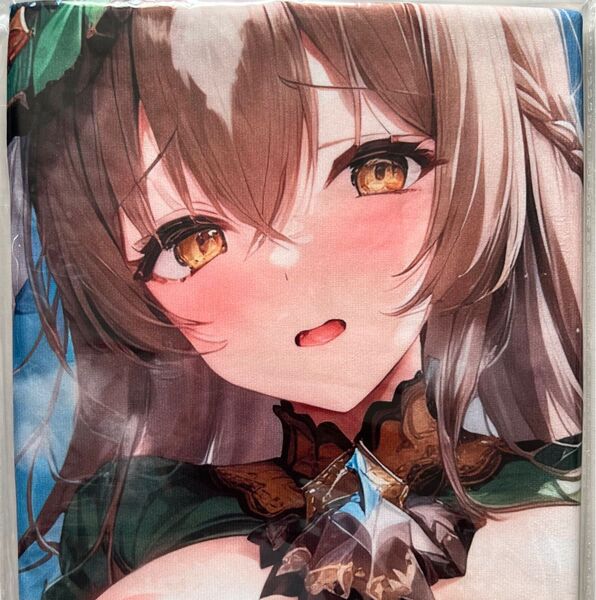 バスタオル サトノダイヤモンド