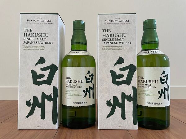 白州NV 2本セット サントリーシングルモルト ウイスキー 700ml 箱付き 未開栓
