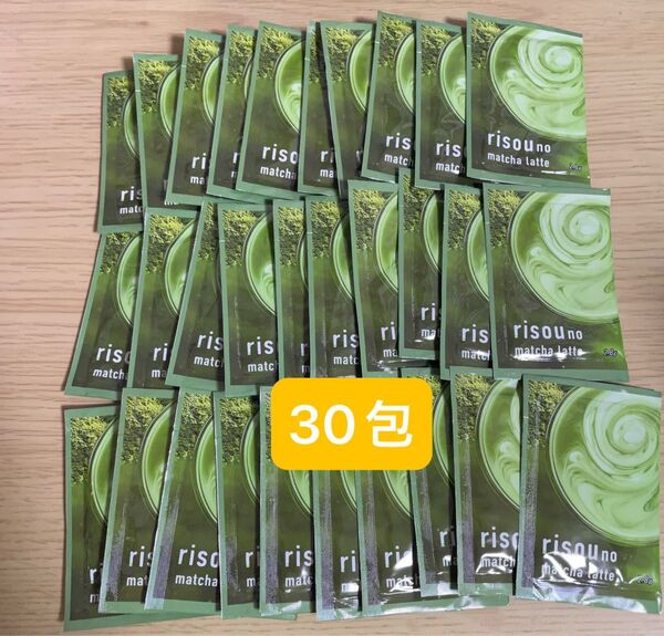 りそうのコーヒー 未開封30包 抹茶ラテ