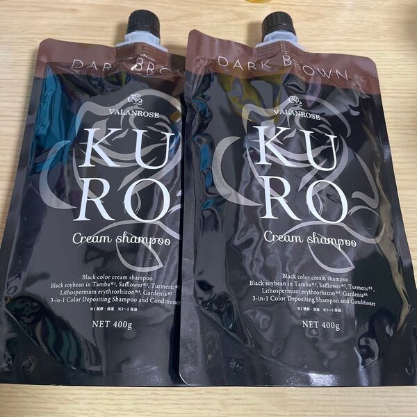 バランローズ VALANROSE クリームシャンプー ダークブラウン 未開封2本