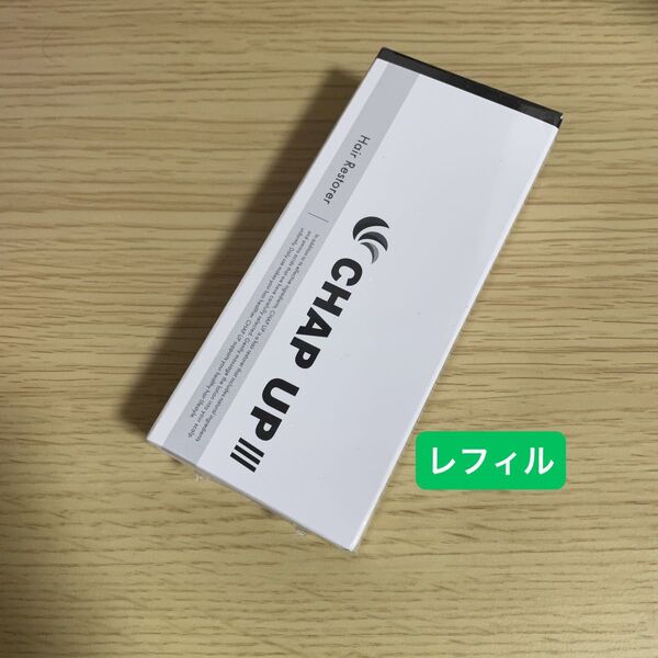 CHAPUP チャップアップ 薬用育毛剤 120ml 新品未開封品1箱 薬用チャップアップ04 レフィル