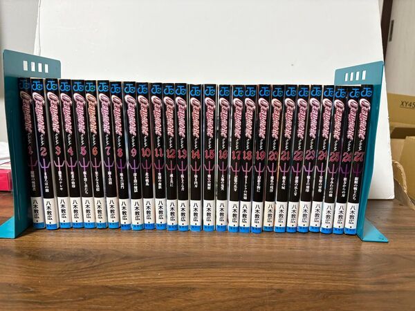 クレイモア 1~27巻 全巻セット CLAYMORE 八木教広