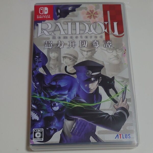 【Switch】 RAIDOU Remastered:超力兵団奇譚