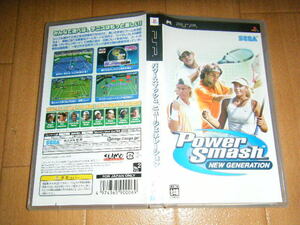  б/у PSP Power Smash новый generation быстрое решение иметь стоимость доставки 180 иен 
