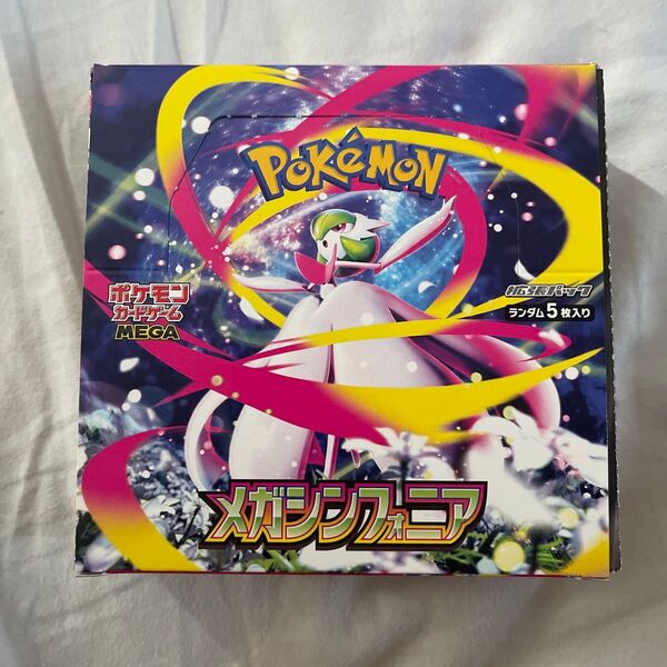 ポケモンカードゲーム 拡張パック メガシンフォニア 1BOX分 30パック