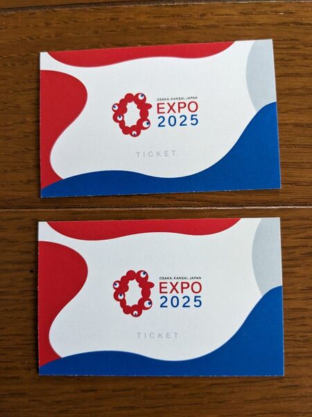 大阪万博 EXPO2025 招待チケット 2枚 EXPO2025