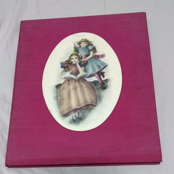 金子國義/挿絵 1974年 ルイス・キャロル