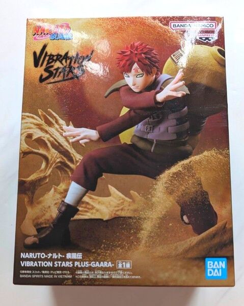 NARUTO-ナルト- 疾風伝 VIBRATION STARS PLUS-GAARA- フィギュア