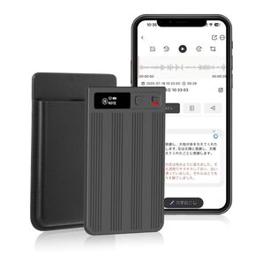 Fohil AIボイスレコーダー 自動文字起こし 64GB GPT-4o 要約/マインドマップ