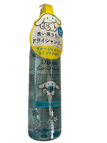 DIANE BONHEUR アイシナモロールコラボ ドライシャンプー ブルージャスミン&ミント ボトル 120ml×1本新品未開封