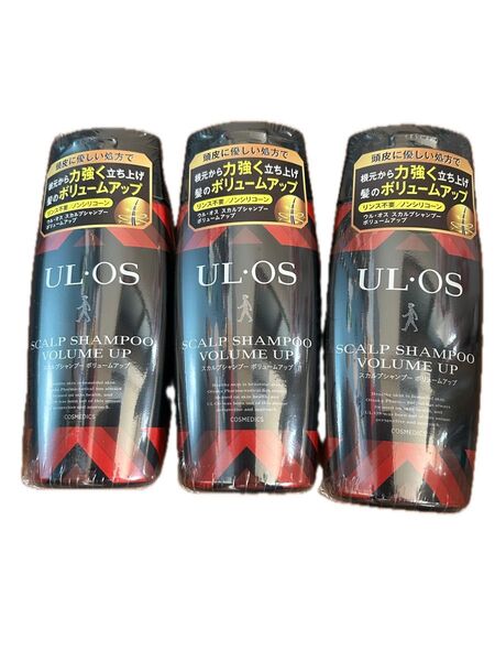 UL・OS ウルオス スカルプシャンプー ボリュームアップ ボトル300ml 3本 新品未開封品