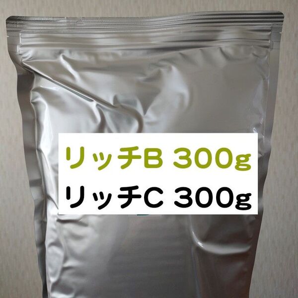 科学飼料研究所 リッチB / リッチC 各300g 合計600gのセット メダカ 熱帯魚 金魚 グッピー ※送料無料※