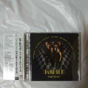 JAMPACK /Funky Stories 国内盤、解説・歌詞・対訳付き