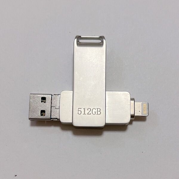 USBメモリ 512GB 大容量 3in1 高速&Type-C コンパクト