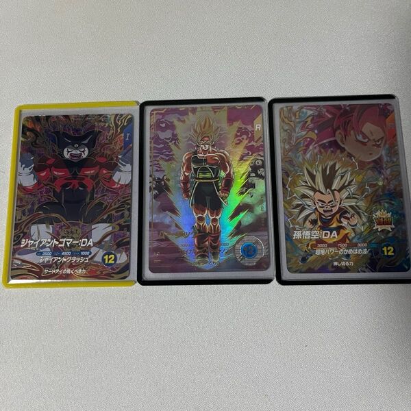 ドラゴンボールスーパーダイバーズ SDV3-043 SDV4-060 SDV5-070