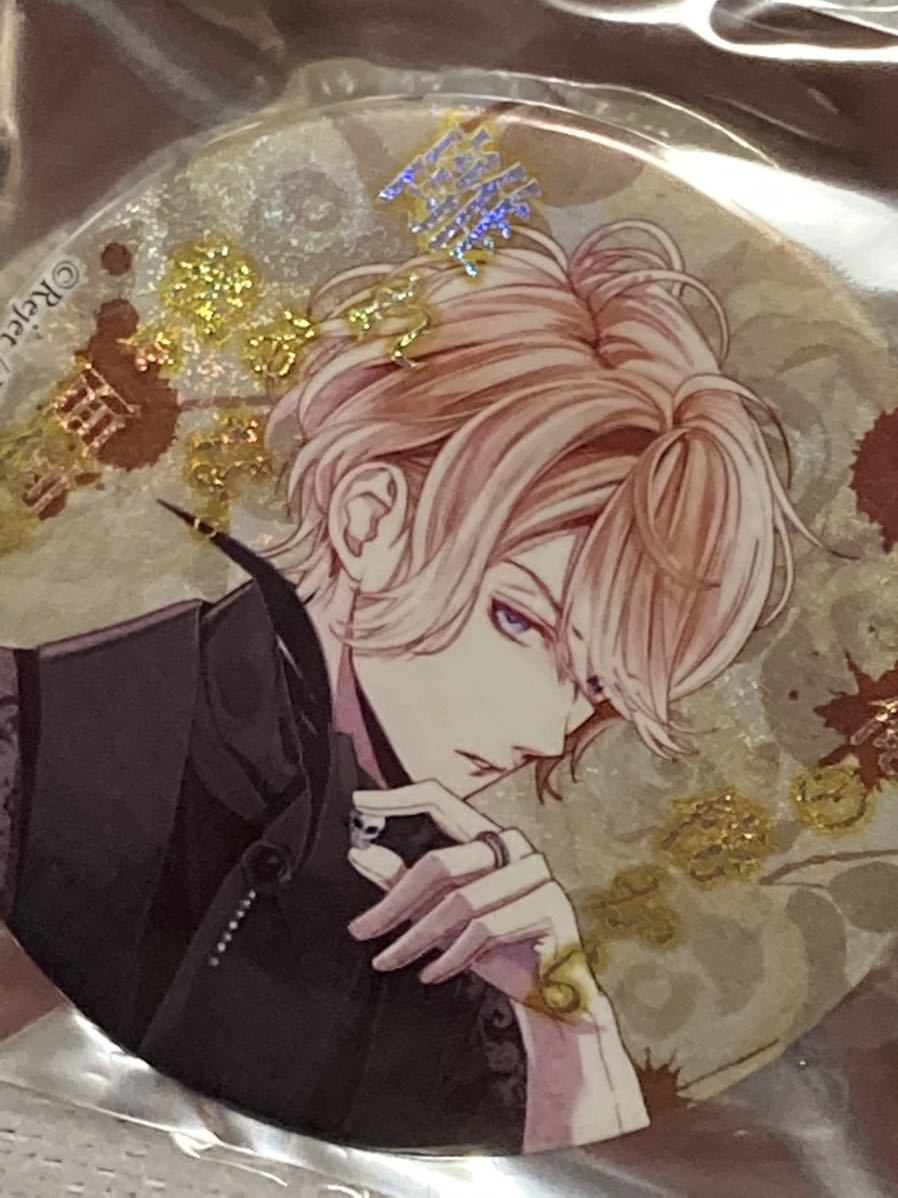 ディアラヴァ ディアラバ 【DIABOLIK LOVERS】 Rejet shop 限定 ビッグ