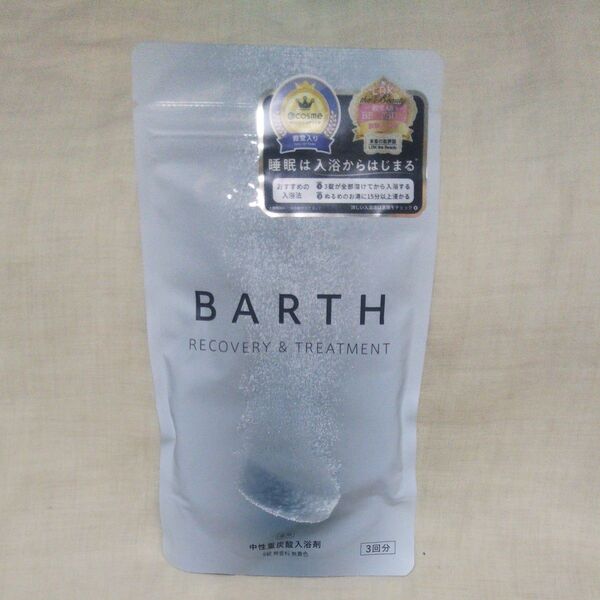 新品/未開封♪薬用BARTH 中性重炭酸入浴剤 9錠です♪