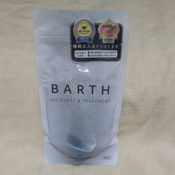 新品/未開封♪薬用BARTH 中性重炭酸入浴剤 9錠です♪