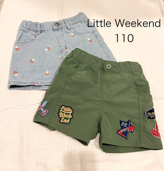しまむら LittleWeekend ポップコーン デニム 刺繍ワッペン パンツ 110cm
