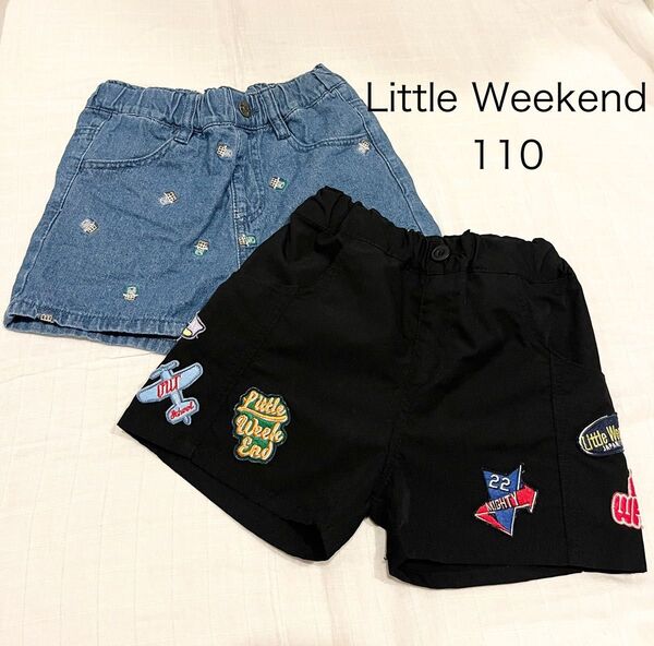 しまむら LittleWeekend チョコレート デニム 刺繍ワッペン パンツ 110cm