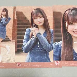 =LOVE イコールラブ イコラブ 大場花菜 超特急逃走中 コンプ 生写真